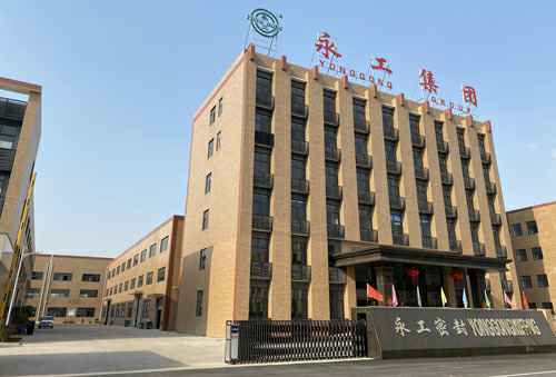 金年会·(中国)官方网站