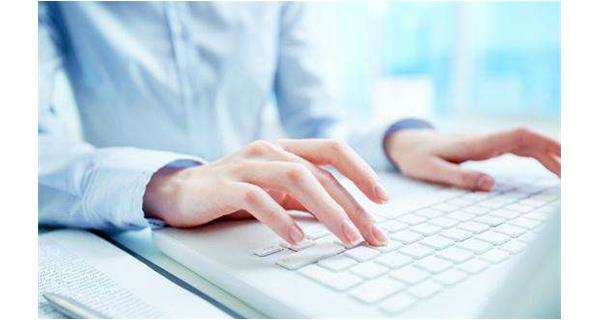 独家药品进医保！球王会体育在线-球王会体育在线平台(中国)药业-复方蚂蚁胶囊