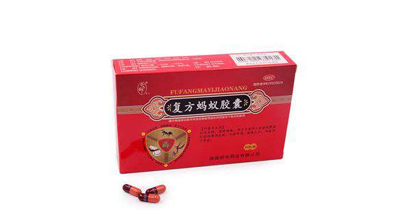 重庆药交会上--球王会体育在线-球王会体育在线平台(中国)的产品受青睐